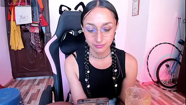 Snapshot of adrena_10 chatting on 27, 4, 2026 adrena 10 online show from 27, 4, 2026