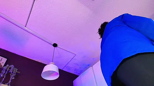 Inndrahot online show from 11, 10, 2025