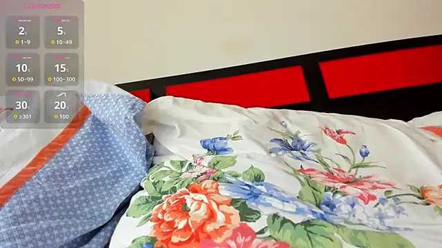 suuzykiss online show from 12, 11, 2025