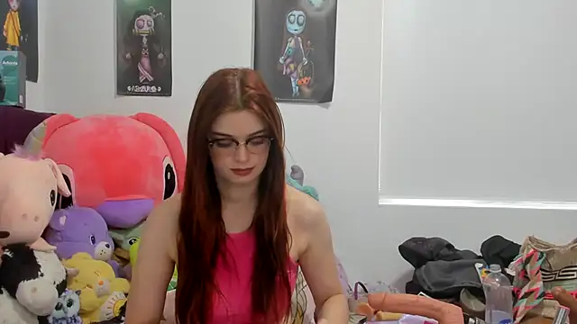 Snapshot of cherry_weet_29 chatting on 5, 1, 2026 cherry weet 29 online show from 5, 1, 2026