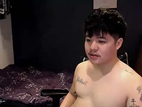 ASIANken911 online show from 12, 11, 2025