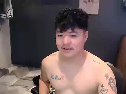 ASIANken911 online show from 4, 12, 2025