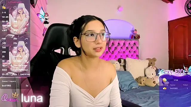 Luniverse online show from 3, 2, 2026