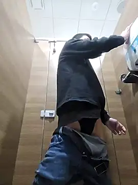 korea gay online show from 14, 1, 2025