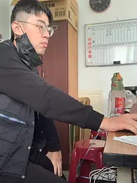 o0-69o online show from 17, 3, 2025