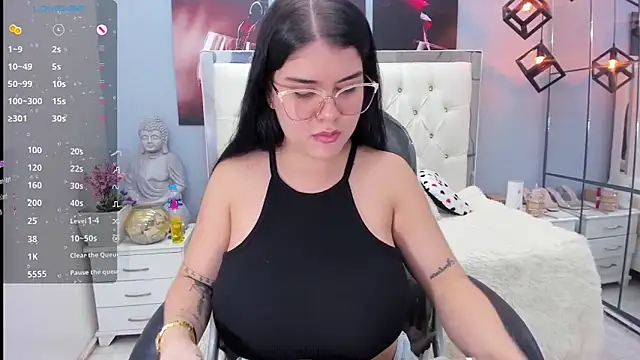 Snapshot of pearl_weet chatting on 4, 12, 2025 pearl weet online show from 4, 12, 2025