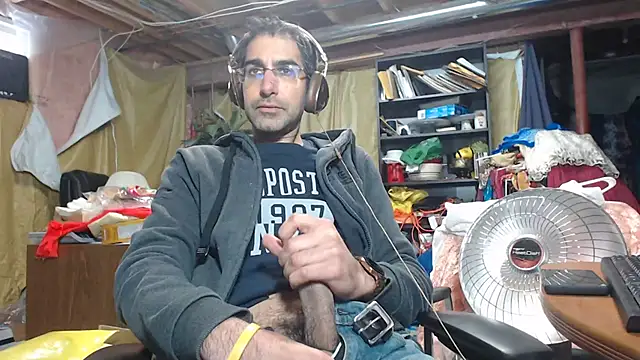 Gsmile1 online show from 20, 12, 2024