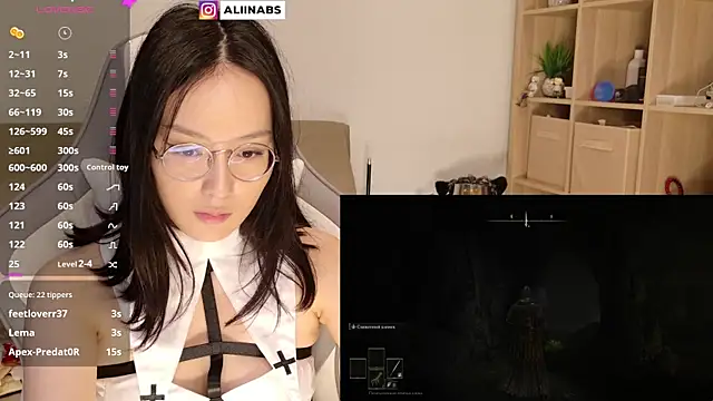 aliiiiiina online show from 5, 1, 2025