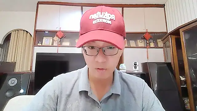 poter77112 online show from 15, 7, 2026