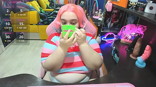 Softie Sofy online show from 4, 12, 2025