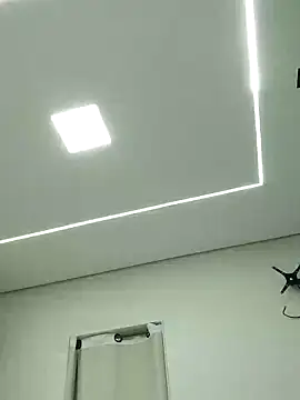 urielpereira online show from 5, 11, 2025