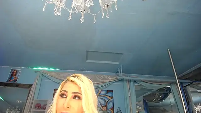 Snapshot of ADRIANNA_FOX chatting on 14, 2, 2026 ADRIANNA FOX online show from 14, 2, 2026