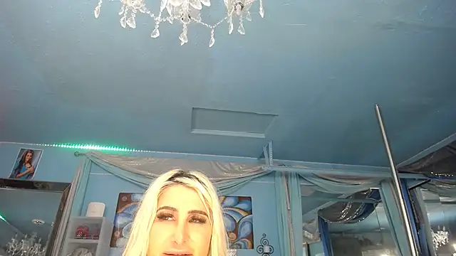 Snapshot of ADRIANNA_FOX chatting on 1, 4, 2026 ADRIANNA FOX online show from 1, 4, 2026