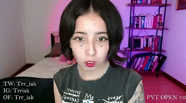 babyluna 8 8 online show from 15, 1, 2025