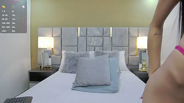 Little Amarantha online show from 23, 10, 2025