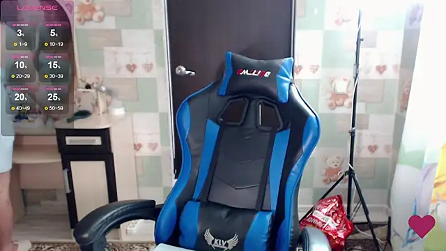 Korolek12 online show from 18, 12, 2025