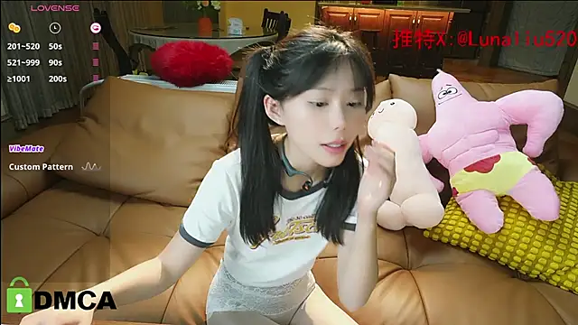 Luna520 online show from 18, 12, 2024