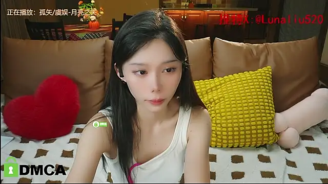 Luna520 online show from 27, 12, 2024