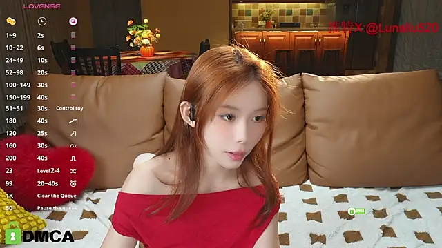 Luna520 online show from 23, 1, 2025