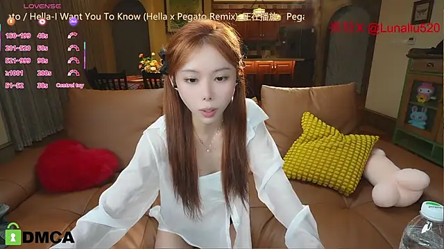 Luna520 online show from 15, 2, 2025