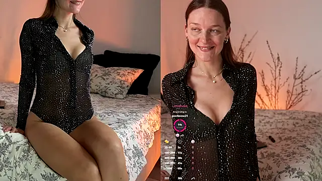 Snapshot of Special___ chatting on 26, 4, 2026 Special online show from 26, 4, 2026