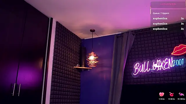 bull vixen2001 online show from 15, 12, 2025