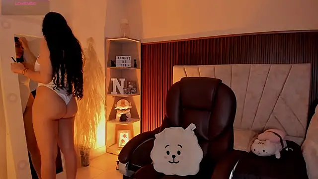  Niah  online show from 2, 4, 2026