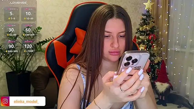 Elishka  online show from 13, 12, 2025