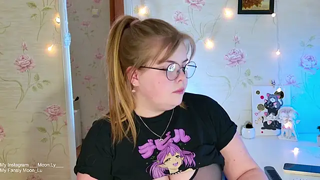 sinnamon  online show from 8, 11, 2025