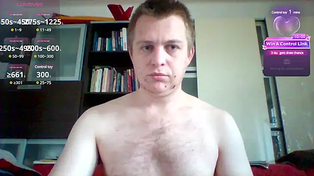 Snapshot of Matttthees chatting on 24, 12, 2024 Matttthees online show from 24, 12, 2024