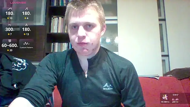 Snapshot of Matttthees chatting on 25, 12, 2024 Matttthees online show from 25, 12, 2024