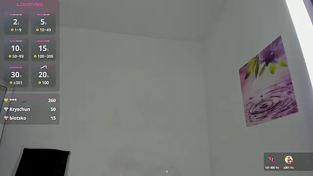 Snapshot of AlmaSean chatting on 14, 2, 2025 AlmaSean online show from 14, 2, 2025