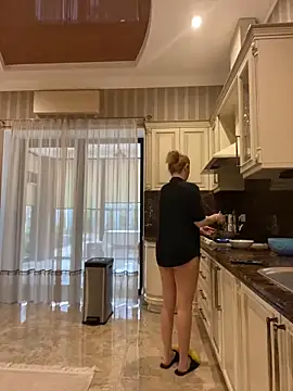Amazoniiaa online show from 30, 1, 2025