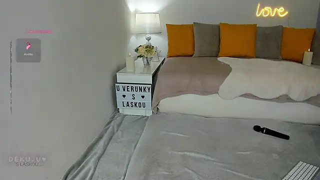 Snapshot of KVerunce chatting on 5, 3, 2025 KVerunce online show from 5, 3, 2025