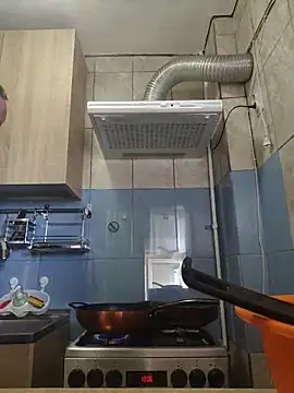 Govora online show from 2, 3, 2025