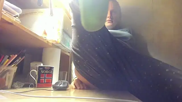 Snapshot of FrumCake chatting on 16, 12, 2024 FrumCake online show from 16, 12, 2024