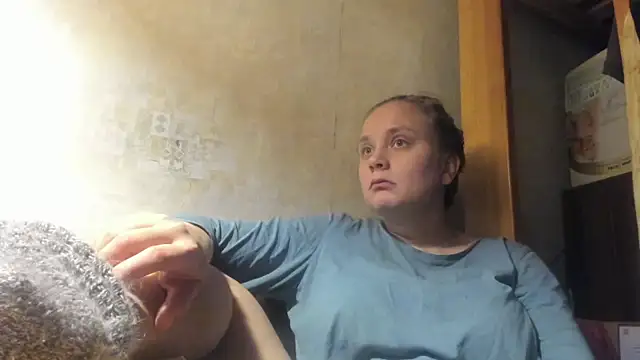 Snapshot of FrumCake chatting on 31, 12, 2024 FrumCake online show from 31, 12, 2024