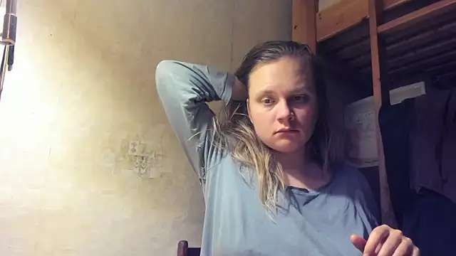 Snapshot of FrumCake chatting on 1, 3, 2025 FrumCake online show from 1, 3, 2025