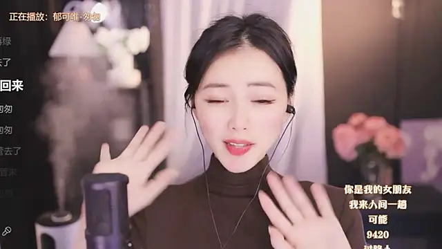 Ocean--Lili online show from 2, 1, 2025