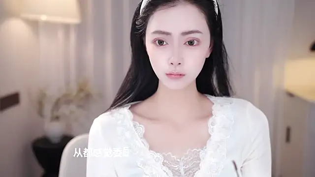 Ocean--Lili online show from 22, 10, 2025