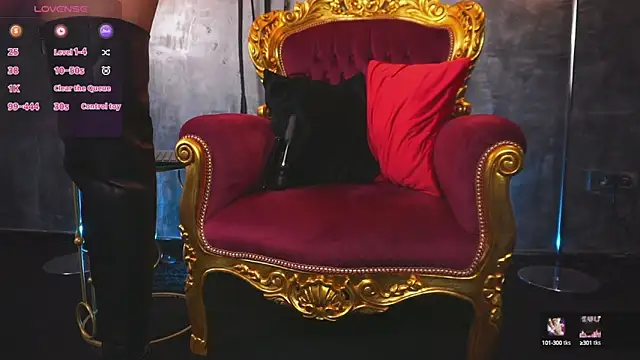 EmpressDesires online show from 11, 1, 2025