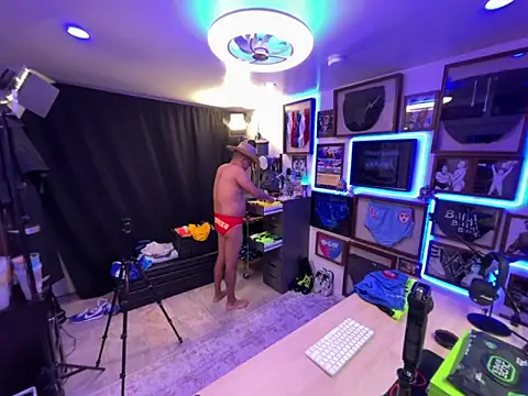 Briefs bud online show from 21, 12, 2025