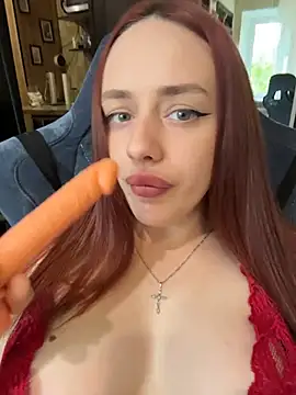 Snapshot of Lisaaan chatting on 1, 6, 2026 Lisaaan online show from 1, 6, 2026