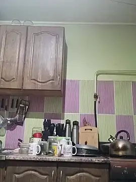 Rini333 online show from 15, 2, 2025