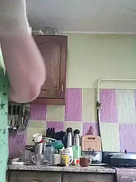 Rini333 online show from 13, 11, 2025