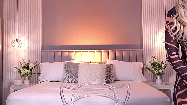 ValeryNova online show from 23, 12, 2025