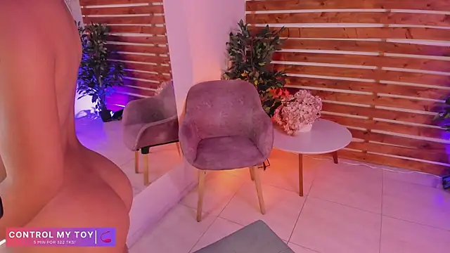  MeganRain online show from 7, 11, 2025