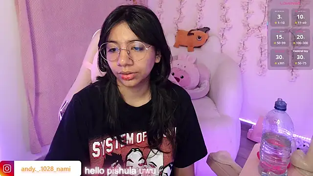 Nami usagi online show from 28, 11, 2025