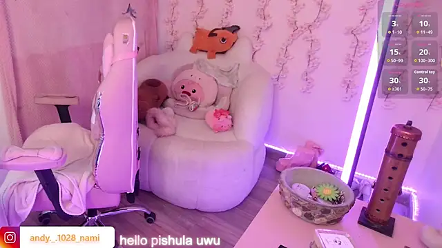 Nami usagi online show from 4, 12, 2025