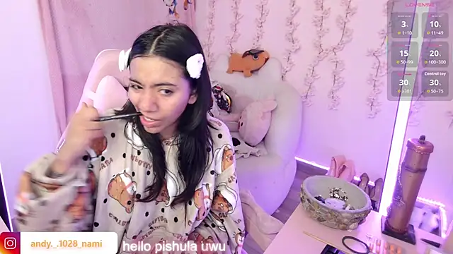 Nami usagi online show from 15, 12, 2025